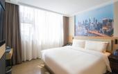 Туры в отель HUACHUANG BOSSRON HOTEL Туры в отель HUACHUANG BOSSRON HOTEL