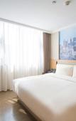 Туры в отель HUACHUANG BOSSRON HOTEL Туры в отель HUACHUANG BOSSRON HOTEL