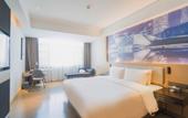 Туры в отель HUACHUANG BOSSRON HOTEL Туры в отель HUACHUANG BOSSRON HOTEL