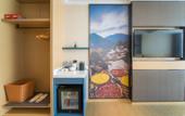 Туры в отель HUACHUANG BOSSRON HOTEL Туры в отель HUACHUANG BOSSRON HOTEL