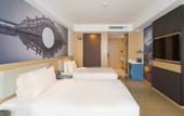 Туры в отель HUACHUANG BOSSRON HOTEL Туры в отель HUACHUANG BOSSRON HOTEL