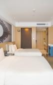 Туры в отель HUACHUANG BOSSRON HOTEL Туры в отель HUACHUANG BOSSRON HOTEL