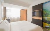 Туры в отель HUACHUANG BOSSRON HOTEL Туры в отель HUACHUANG BOSSRON HOTEL