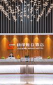 Туры в отель ARGO HOTEL Туры в отель ARGO HOTEL