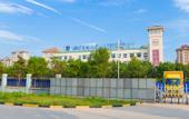 Туры в отель Zhixuan Weilan Holiday Hotel (Qingdao Weilan Islands Baishawan Branch) Туры в отель Zhixuan Weilan Holiday Hotel (Qingdao Weilan Islands Baishawan Branch)