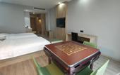 Туры в отель Shanghai Esports Starry Sky Homestay Туры в отель Shanghai Esports Starry Sky Homestay