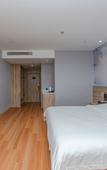 Туры в отель Shanghai Esports Starry Sky Homestay Туры в отель Shanghai Esports Starry Sky Homestay