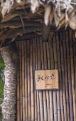 Туры в отель Floral Hotel ·Baimaya Fengxiang Yard hotel Туры в отель Floral Hotel ·Baimaya Fengxiang Yard hotel