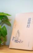 Туры в отель Floral Hotel ·Baimaya Fengxiang Yard hotel Туры в отель Floral Hotel ·Baimaya Fengxiang Yard hotel