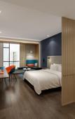 Туры в отель Holiday Inn Express YIXING by IHG Туры в отель Holiday Inn Express YIXING by IHG