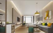 Туры в отель Holiday Inn FU'AN by IHG Туры в отель Holiday Inn FU'AN by IHG