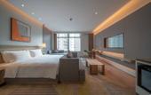 Туры в отель Holiday Inn FU'AN by IHG Туры в отель Holiday Inn FU'AN by IHG