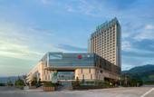 Туры в отель Holiday Inn FU'AN by IHG Туры в отель Holiday Inn FU'AN by IHG