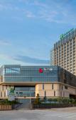 Туры в отель Holiday Inn FU'AN by IHG Туры в отель Holiday Inn FU'AN by IHG