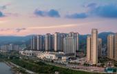Туры в отель Holiday Inn FU'AN by IHG Туры в отель Holiday Inn FU'AN by IHG
