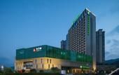 Туры в отель Holiday Inn FU'AN by IHG Туры в отель Holiday Inn FU'AN by IHG