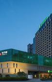 Туры в отель Holiday Inn FU'AN by IHG Туры в отель Holiday Inn FU'AN by IHG