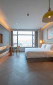 Туры в отель Holiday Inn FU'AN by IHG Туры в отель Holiday Inn FU'AN by IHG
