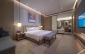 Туры в отель Holiday Inn FU'AN by IHG Туры в отель Holiday Inn FU'AN by IHG