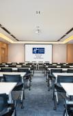 Туры в отель Holiday Inn Express DONGYANG HENGDIAN by IHG Туры в отель Holiday Inn Express DONGYANG HENGDIAN by IHG