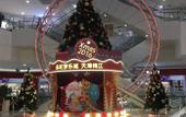 Туры в отель MEHOOD LESTIE Hotel (Tianjin Meijiang Convention National Exhibition Center Flagship Store) Туры в отель MEHOOD LESTIE Hotel (Tianjin Meijiang Convention National Exhibition Center Flagship Store)