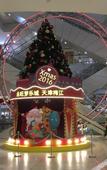 Туры в отель MEHOOD LESTIE Hotel (Tianjin Meijiang Convention National Exhibition Center Flagship Store) Туры в отель MEHOOD LESTIE Hotel (Tianjin Meijiang Convention National Exhibition Center Flagship Store)