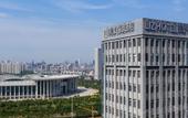 Туры в отель MEHOOD LESTIE Hotel (Tianjin Meijiang Convention National Exhibition Center Flagship Store) Туры в отель MEHOOD LESTIE Hotel (Tianjin Meijiang Convention National Exhibition Center Flagship Store)