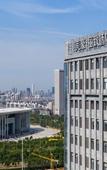 Туры в отель MEHOOD LESTIE Hotel (Tianjin Meijiang Convention National Exhibition Center Flagship Store) Туры в отель MEHOOD LESTIE Hotel (Tianjin Meijiang Convention National Exhibition Center Flagship Store)