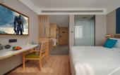 Туры в отель MEHOOD LESTIE Hotel (Tianjin Meijiang Convention National Exhibition Center Flagship Store) Туры в отель MEHOOD LESTIE Hotel (Tianjin Meijiang Convention National Exhibition Center Flagship Store)