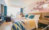 Туры в отель MEHOOD LESTIE Hotel (Tianjin Meijiang Convention National Exhibition Center Flagship Store) Туры в отель MEHOOD LESTIE Hotel (Tianjin Meijiang Convention National Exhibition Center Flagship Store)