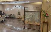 Туры в отель Didi Hotel Туры в отель Didi Hotel