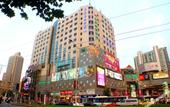 Туры в отель NiHang Business Travel HOTEL Туры в отель NiHang Business Travel HOTEL
