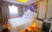 Туры в отель NiHang Business Travel HOTEL Туры в отель NiHang Business Travel HOTEL