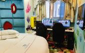 Туры в отель NiHang Business Travel HOTEL Туры в отель NiHang Business Travel HOTEL