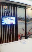 Туры в отель NiHang Business Travel HOTEL Туры в отель NiHang Business Travel HOTEL