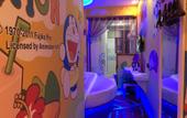Туры в отель NiHang Business Travel HOTEL Туры в отель NiHang Business Travel HOTEL