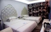 Туры в отель NiHang Business Travel HOTEL Туры в отель NiHang Business Travel HOTEL
