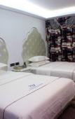 Туры в отель NiHang Business Travel HOTEL Туры в отель NiHang Business Travel HOTEL