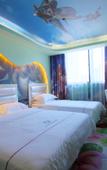 Туры в отель NiHang Business Travel HOTEL Туры в отель NiHang Business Travel HOTEL