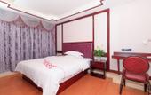 Туры в отель NiHang Business Travel HOTEL Туры в отель NiHang Business Travel HOTEL