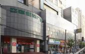 Туры в отель NiHang Business Travel HOTEL Туры в отель NiHang Business Travel HOTEL