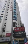 Туры в отель NiHang Business Travel HOTEL Туры в отель NiHang Business Travel HOTEL
