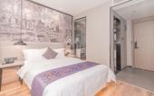 Туры в отель YimiHotel Туры в отель YimiHotel