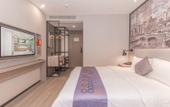 Туры в отель YimiHotel Туры в отель YimiHotel