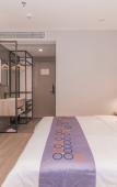 Туры в отель YimiHotel Туры в отель YimiHotel