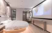 Туры в отель YimiHotel Туры в отель YimiHotel