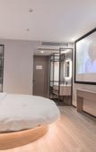 Туры в отель YimiHotel Туры в отель YimiHotel