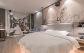 Туры в отель YimiHotel Туры в отель YimiHotel