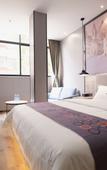 Туры в отель YimiHotel Туры в отель YimiHotel