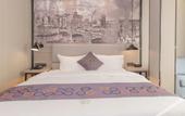 Туры в отель YimiHotel Туры в отель YimiHotel